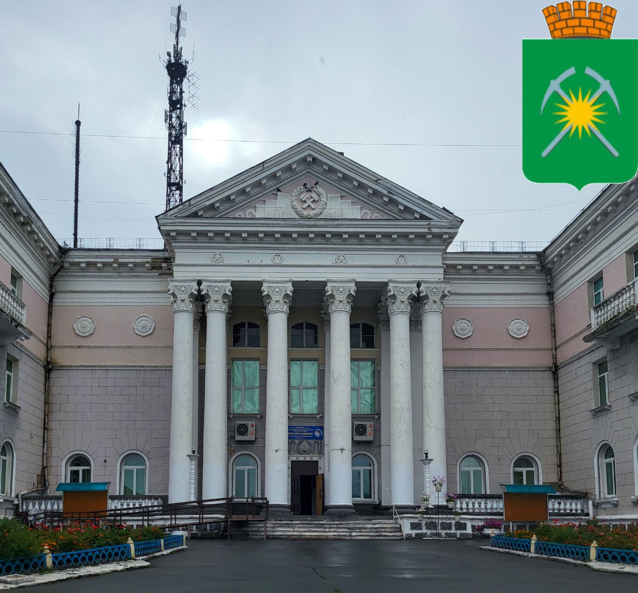 Фото города Райчихинск