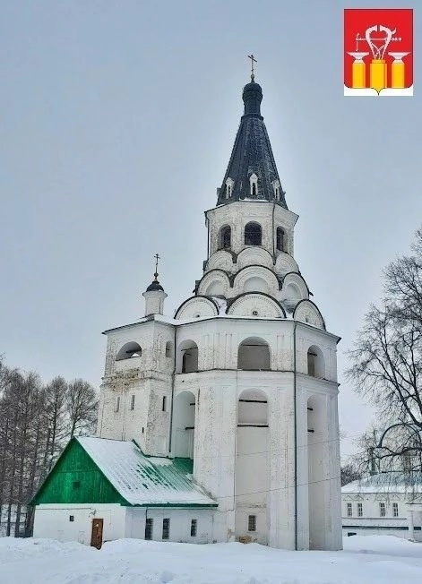 Фото города Александров