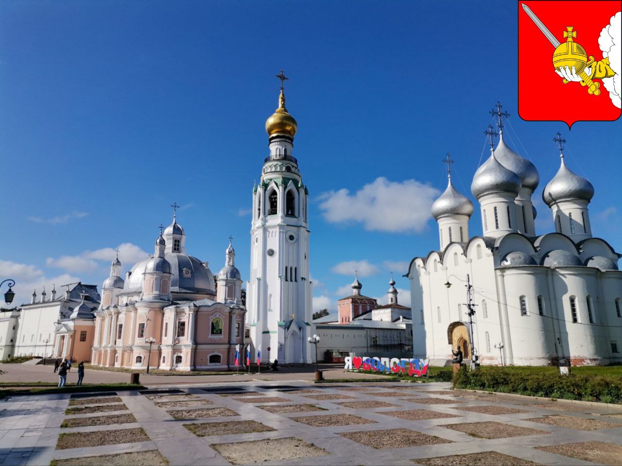 Фото города Вологда
