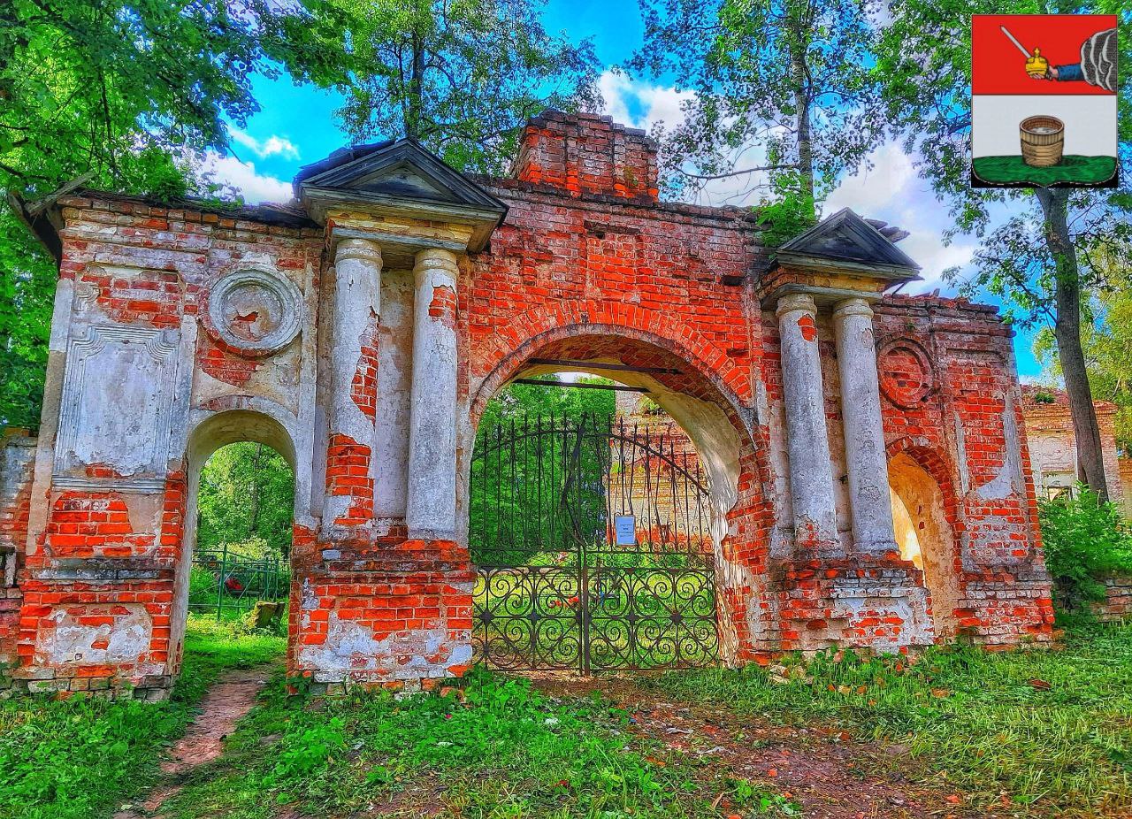 Фото города Кадников