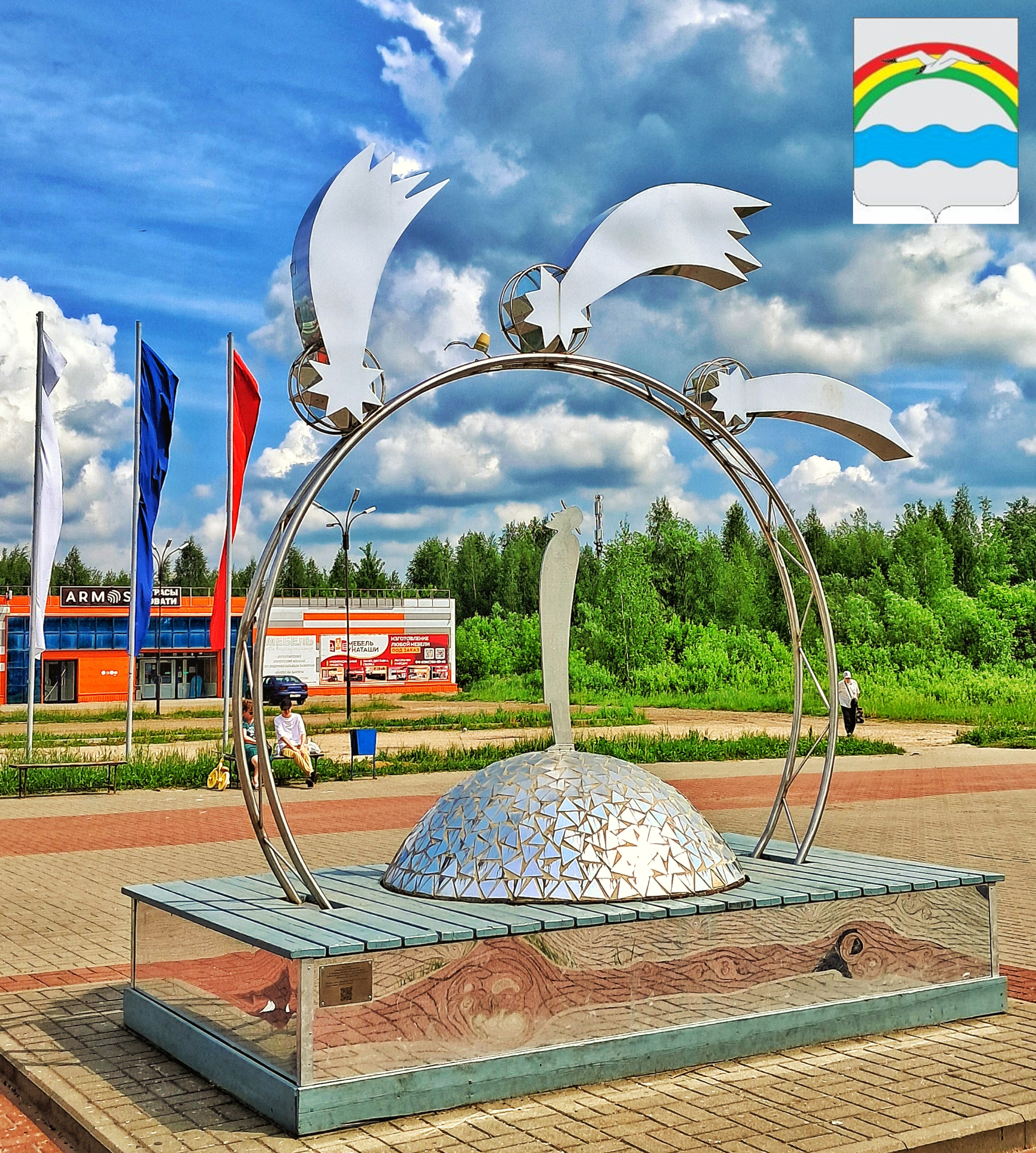 Фото города Заволжск