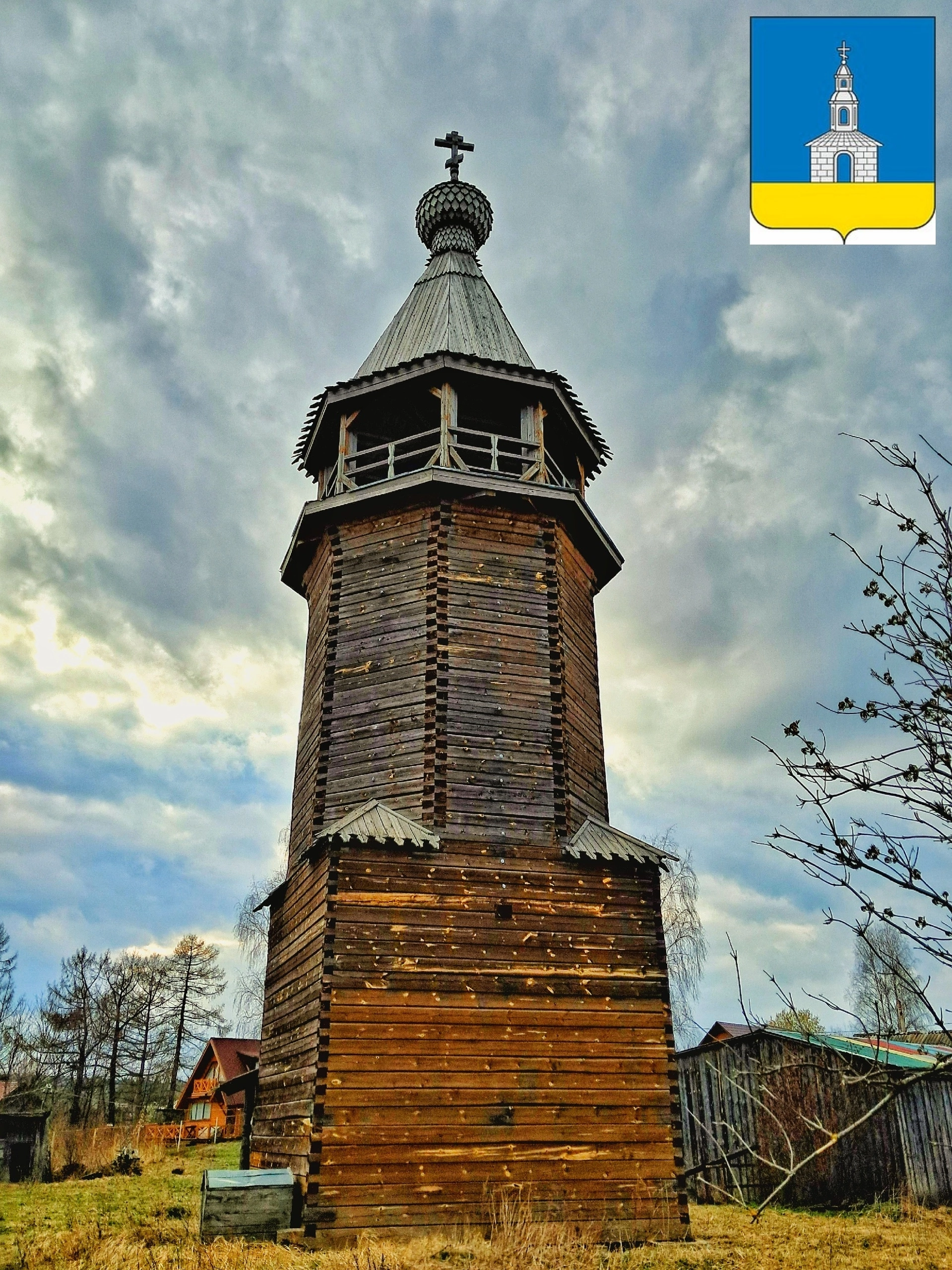 Фото города Юрьевец