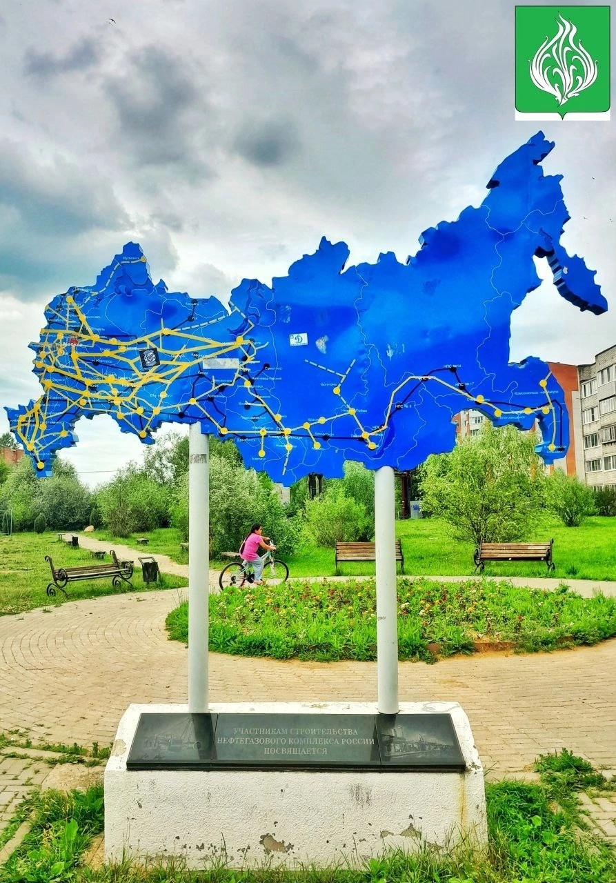 Фото города Белоусово