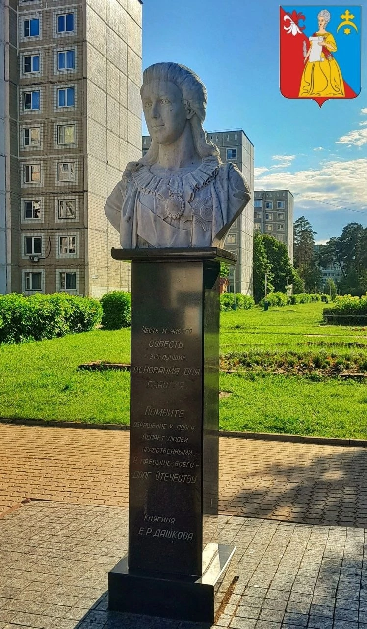 Фото города Кремёнки