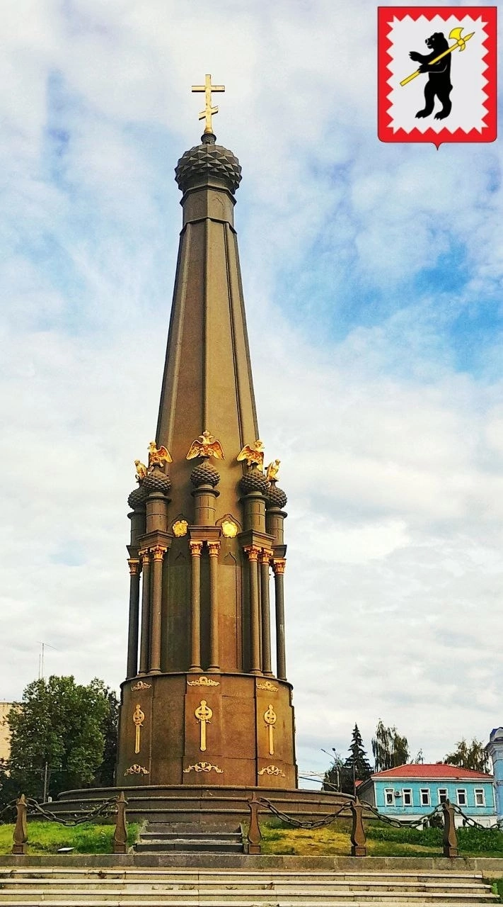 Фото города Малоярославец