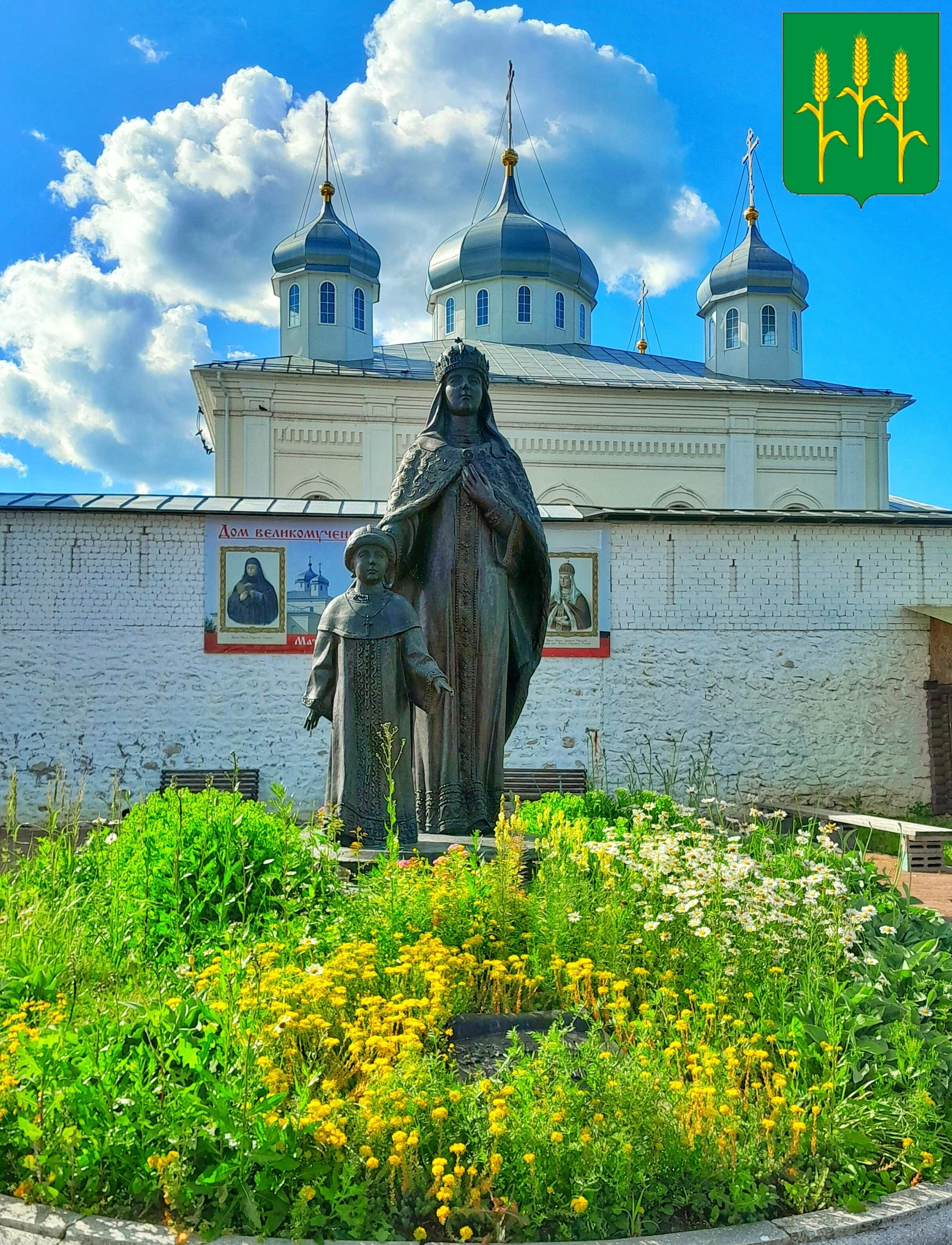 Фото города Мещовск