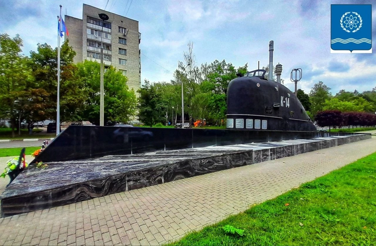 Фото города Обнинск