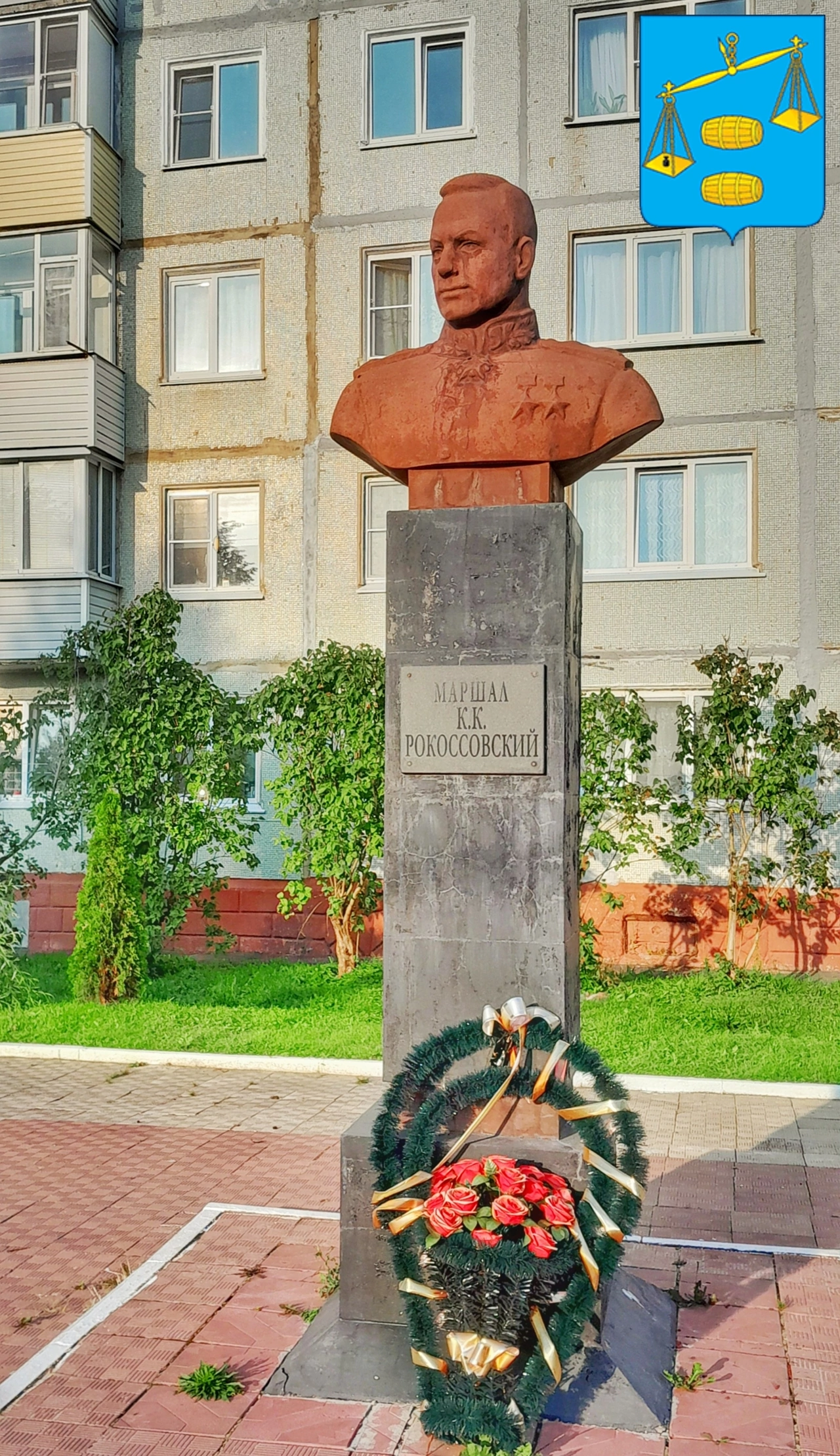 Фото города Сухиничи