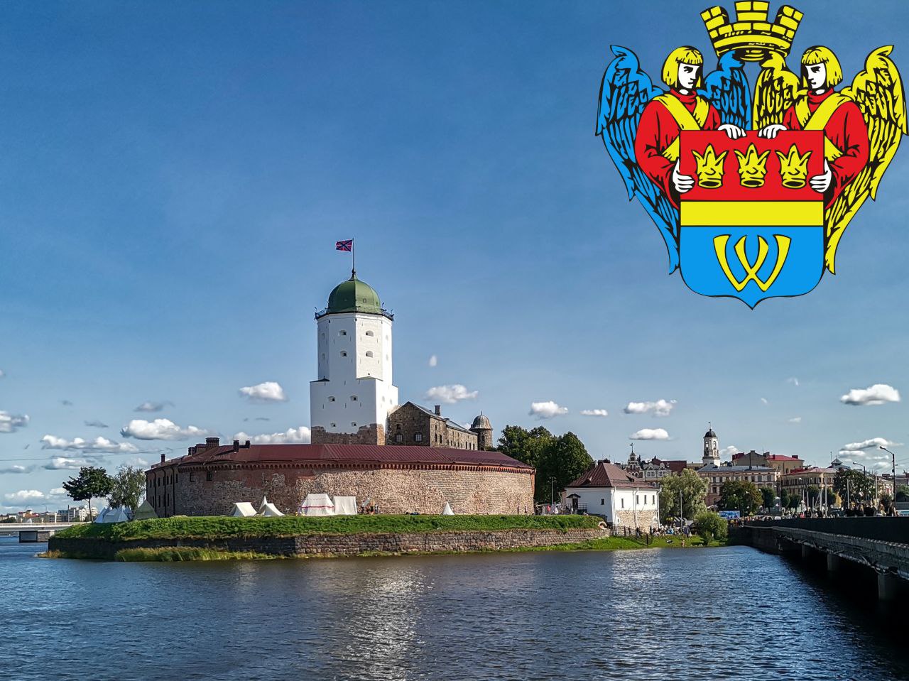 Фото города Выборг