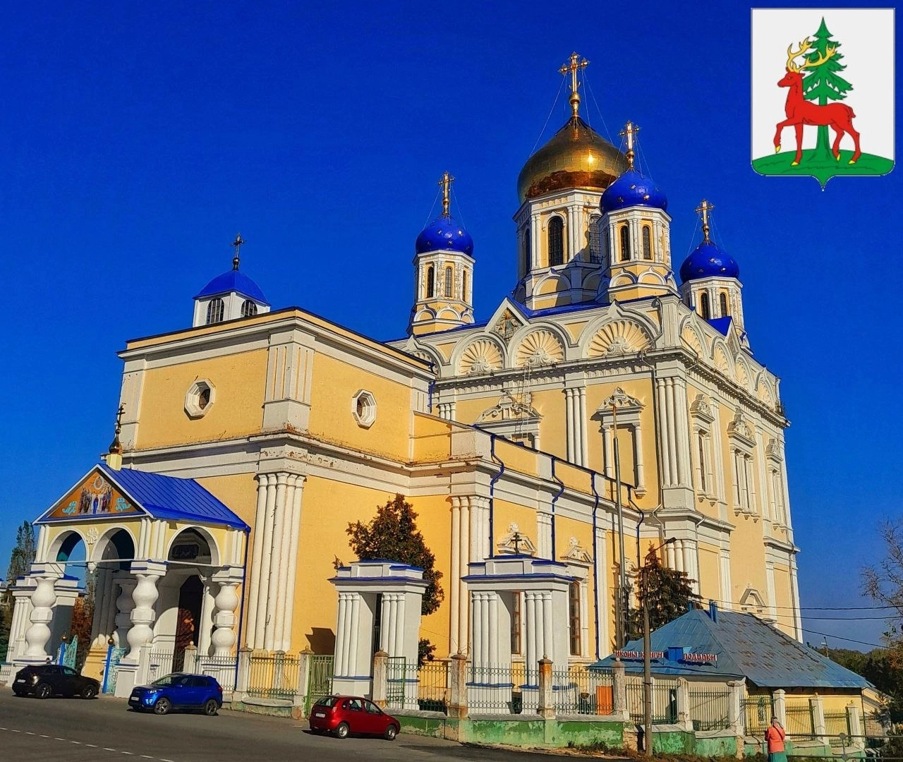 Фото города Елец