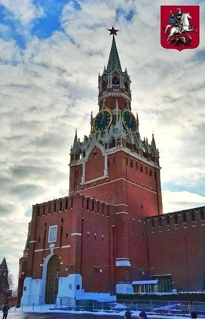 Фото города Москва