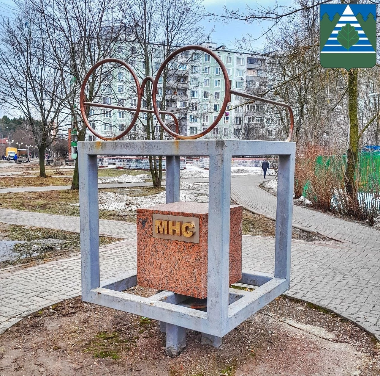 Фото города Троицк