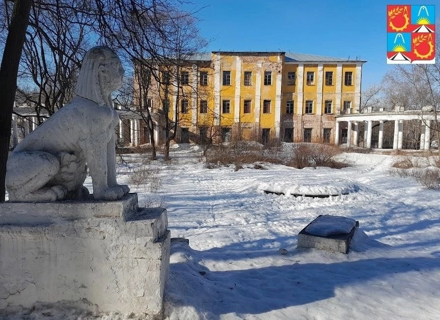 Фото города Балашиха