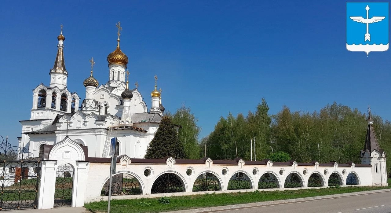 Фото города Белоозёрский