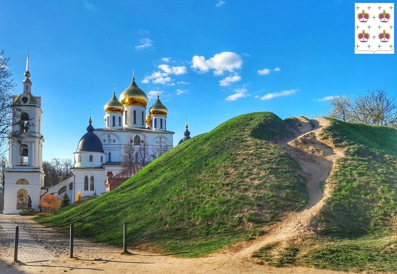 Фото города Дмитров