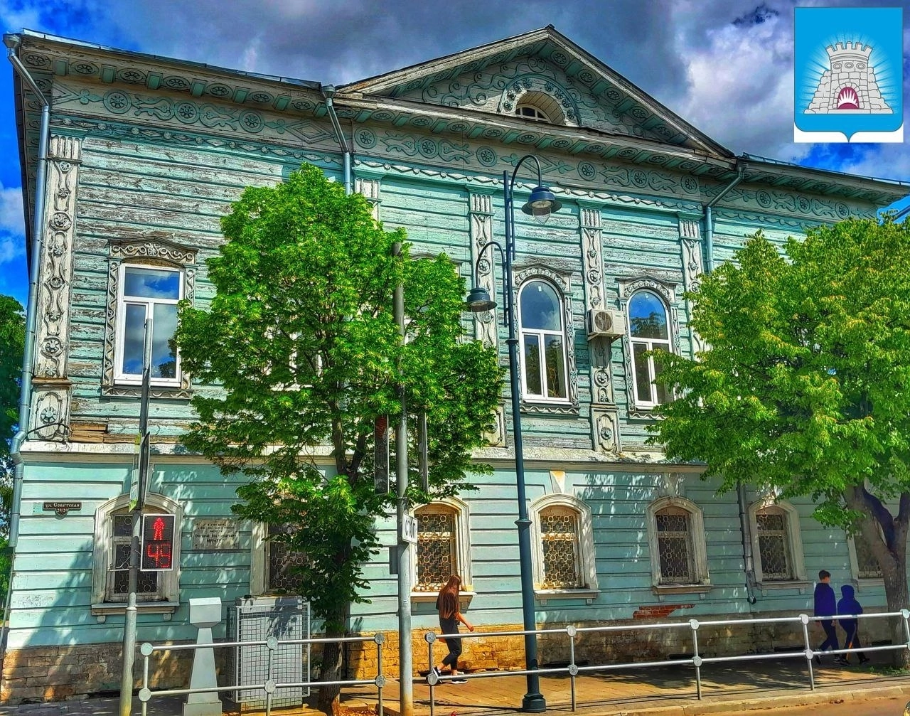 Фото города Зарайск