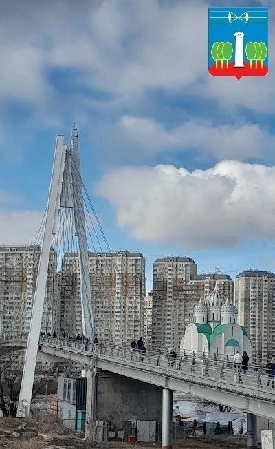 Фото города Красногорск