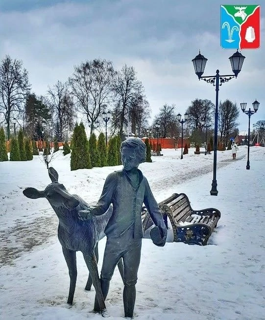 Фото города Лосино-Петровский