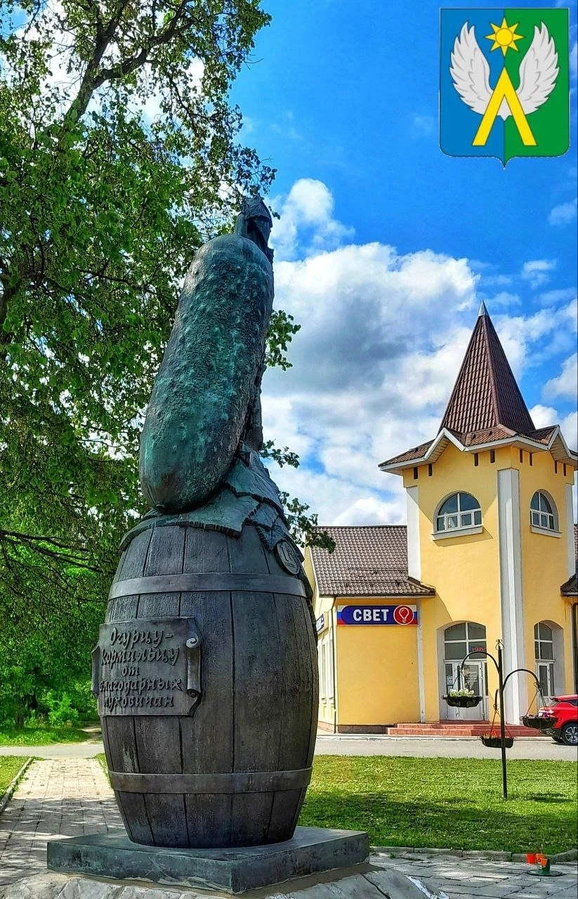 Фото города Луховицы