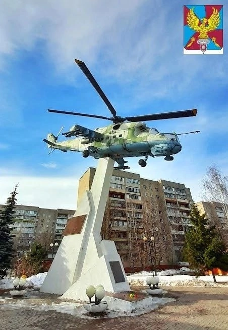 Фото города Люберцы