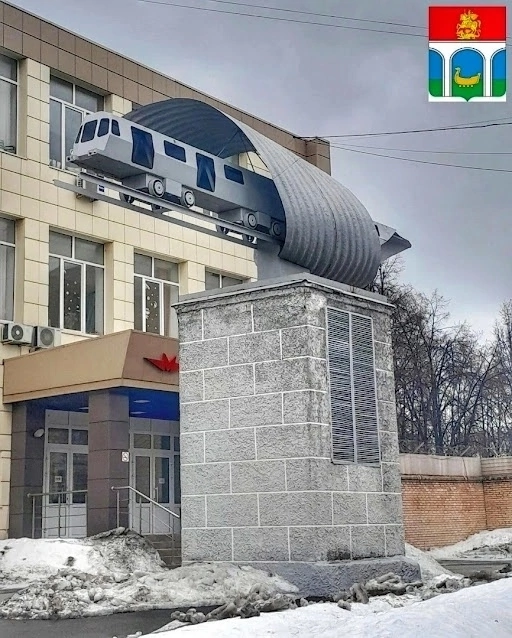 Фото города Мытищи