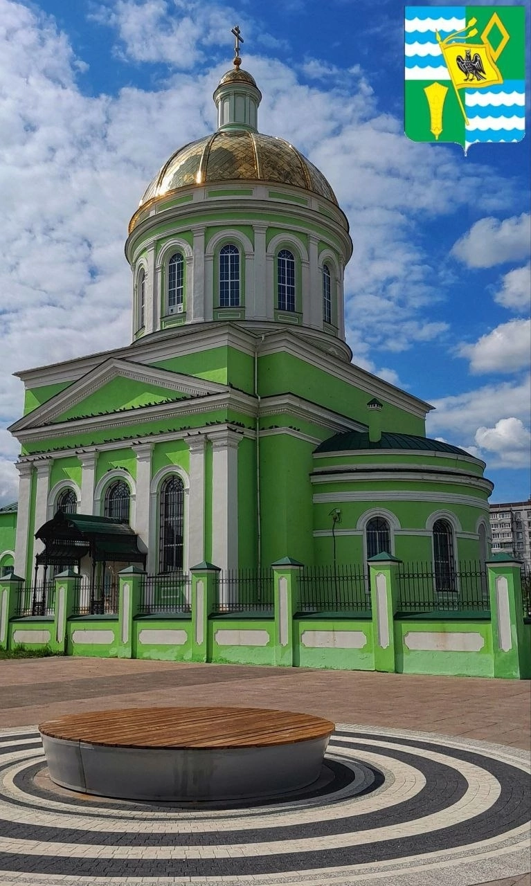 Фото города Озёры