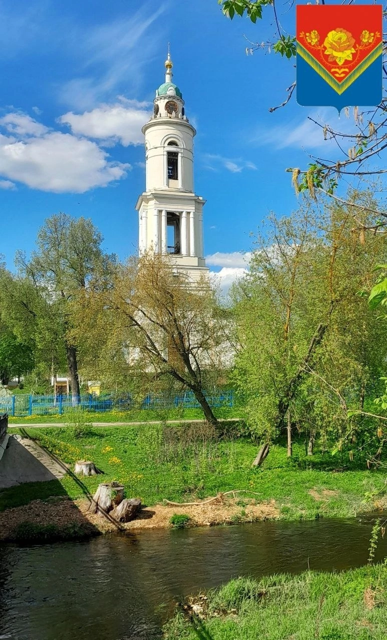 Фото города Павловский Посад