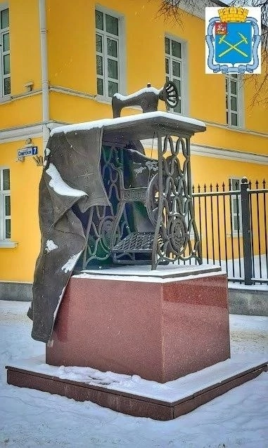 Фото города Подольск