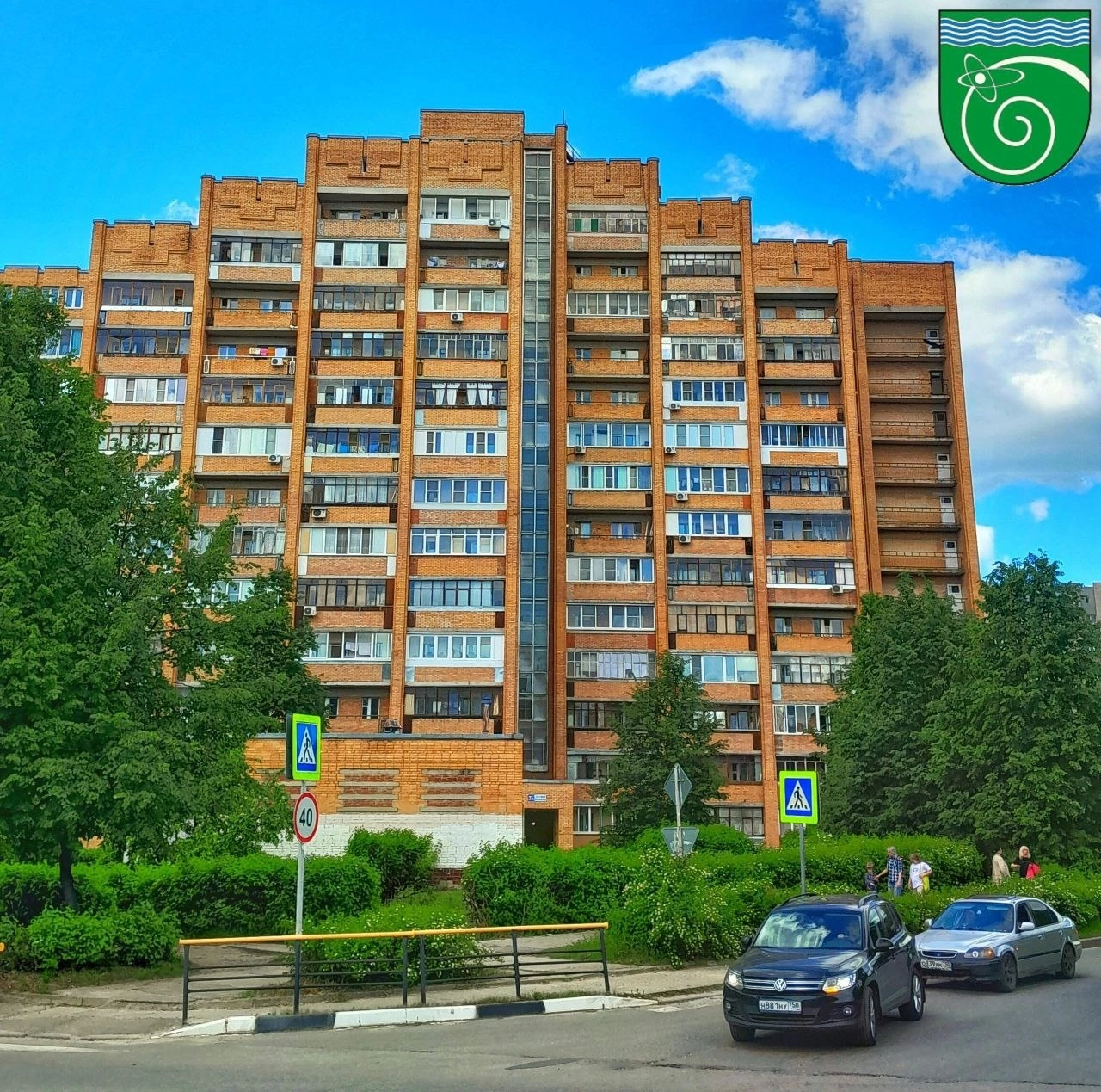 Фото города Протвино
