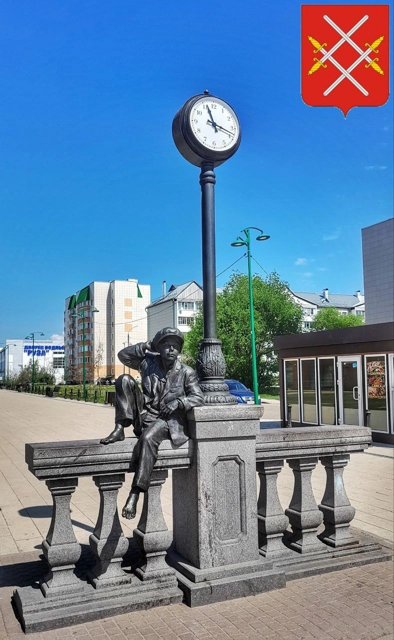 Фото города Руза