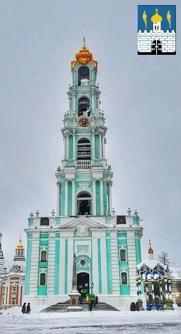 Фото города Сергиев Посад