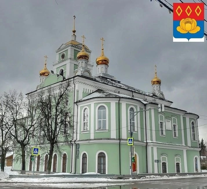 Фото города Старая Купавна