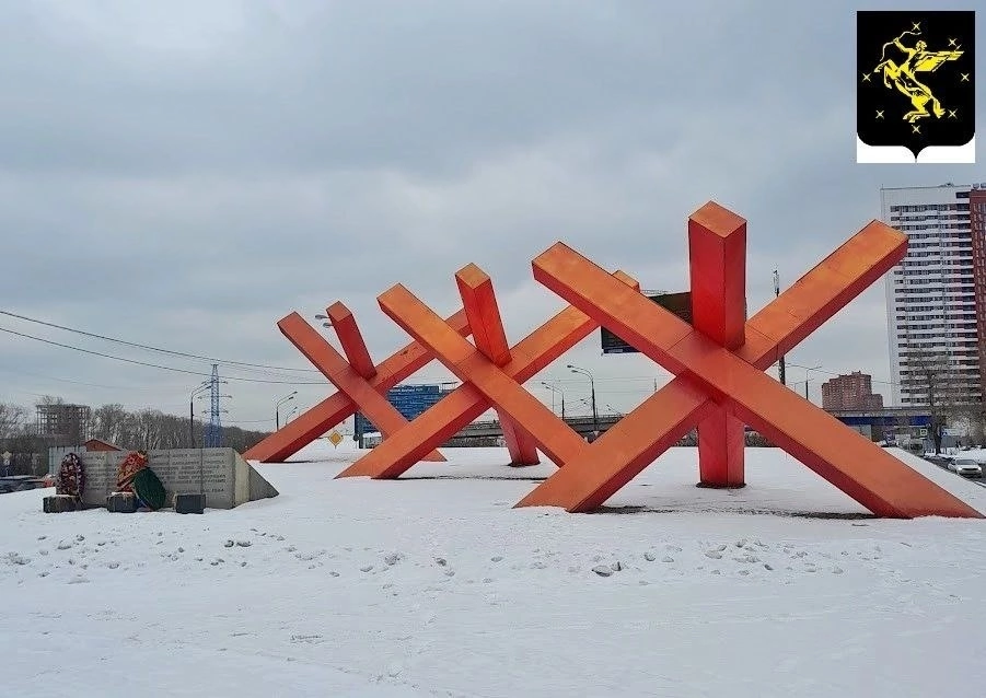 Фото города Химки