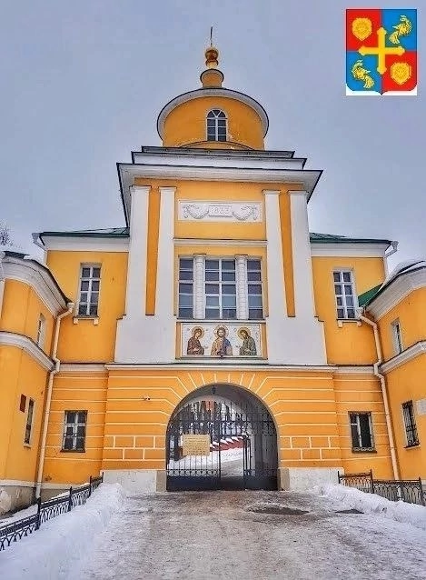 Фото города Хотьково