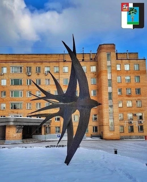 Фото города Черноголовка