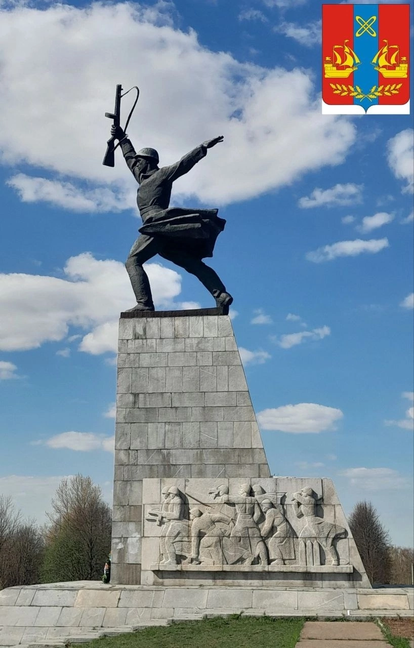 Фото города Яхрома