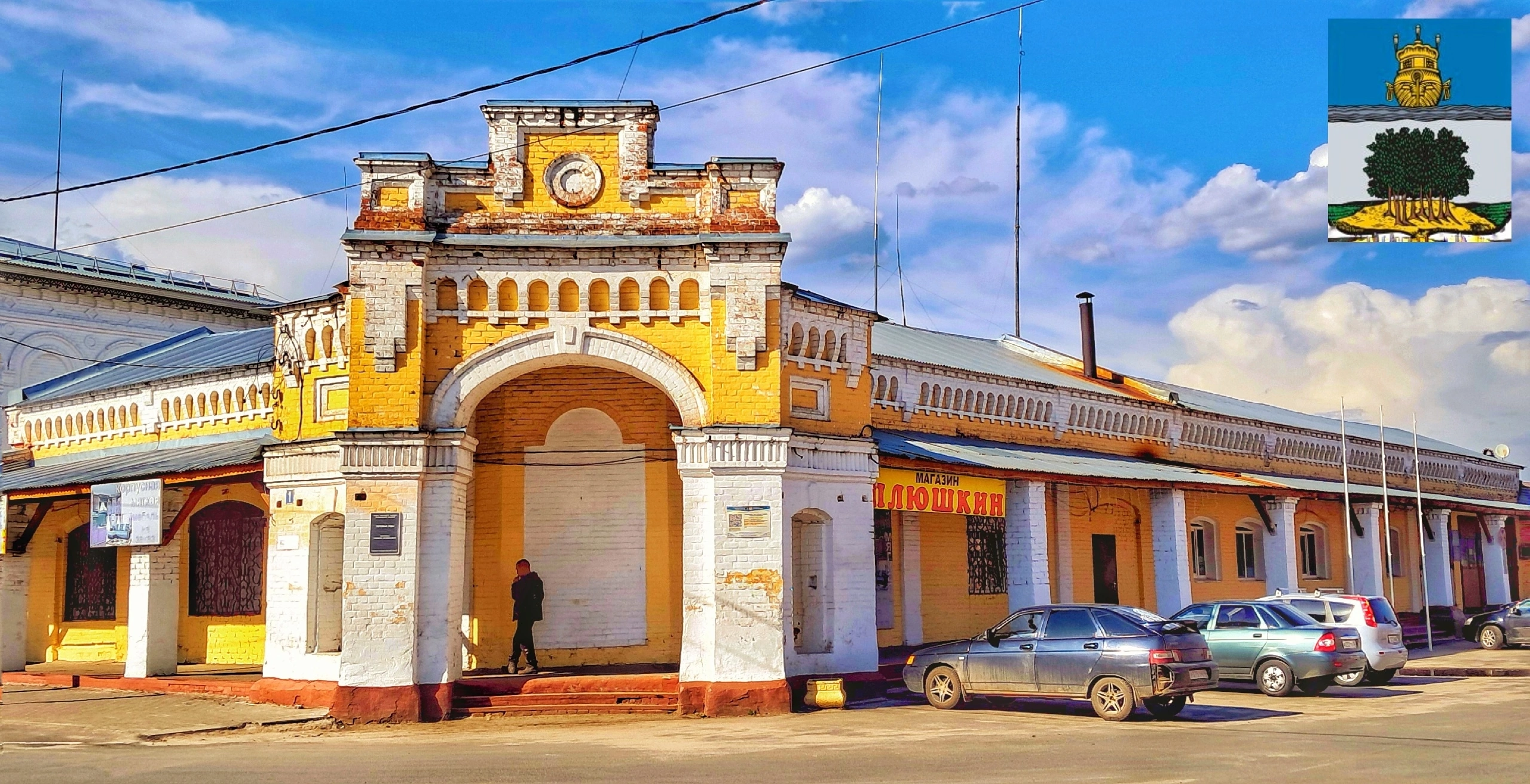 Фото города Ветлуга