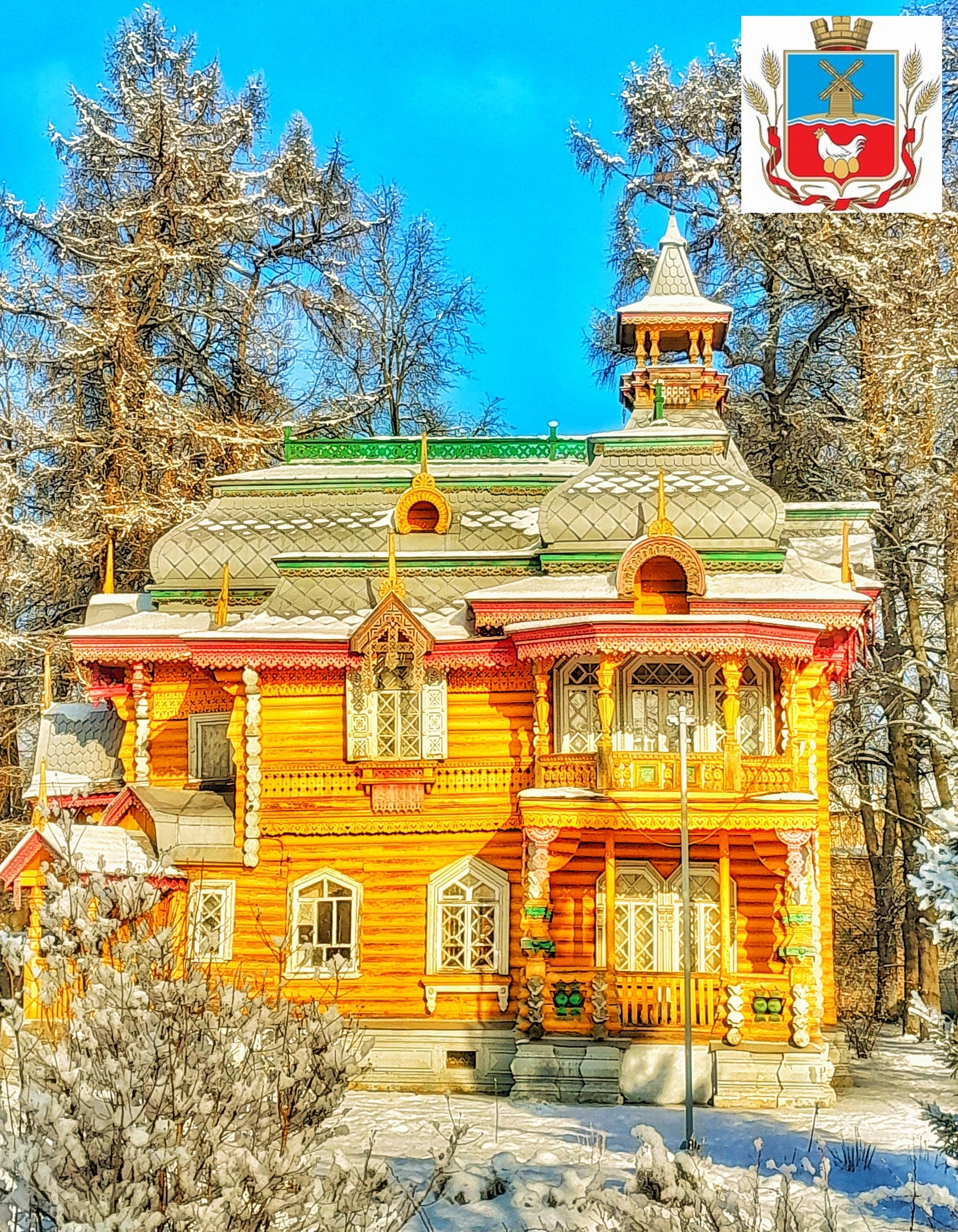 Фото города Володарск