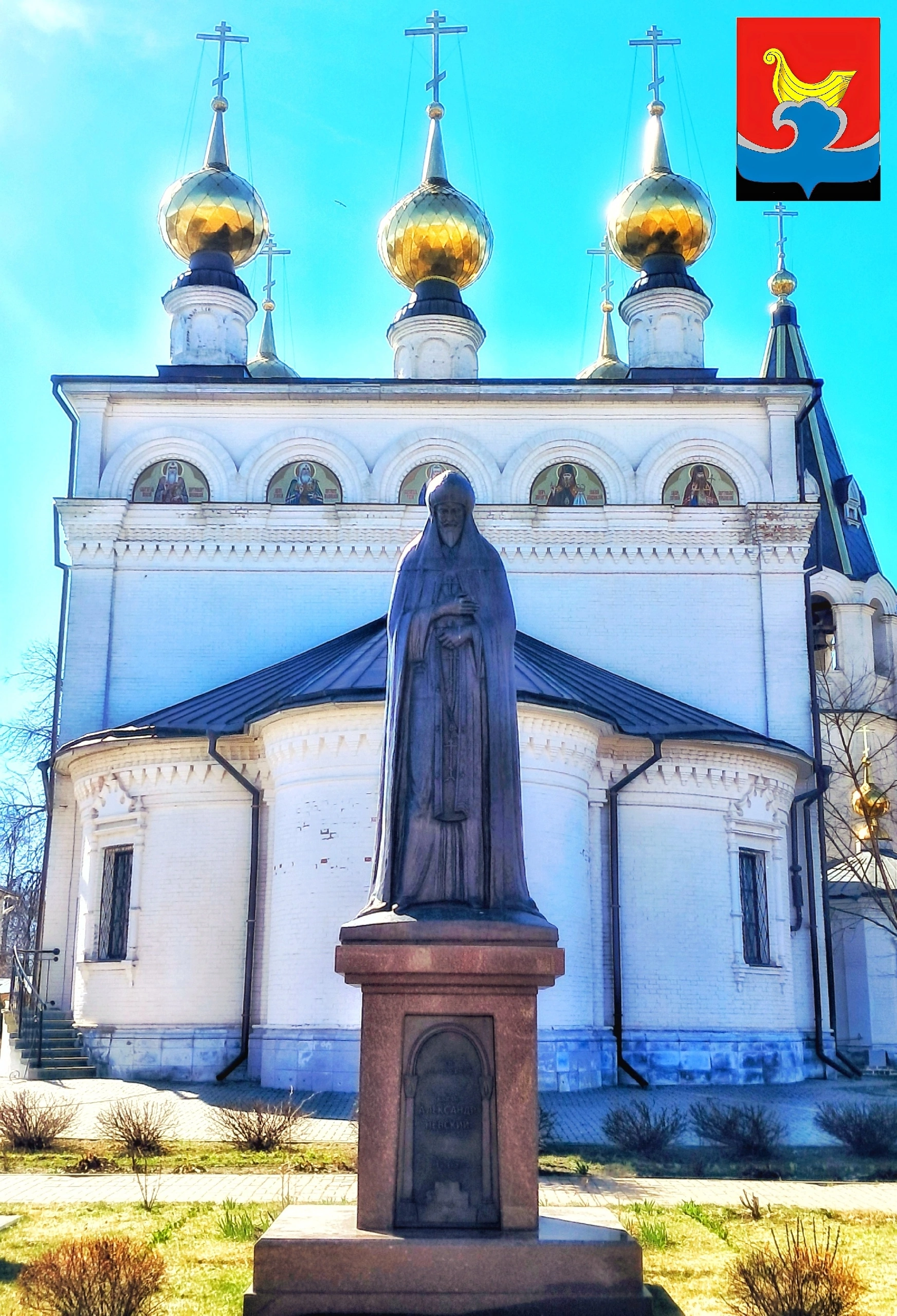 Фото города Городец
