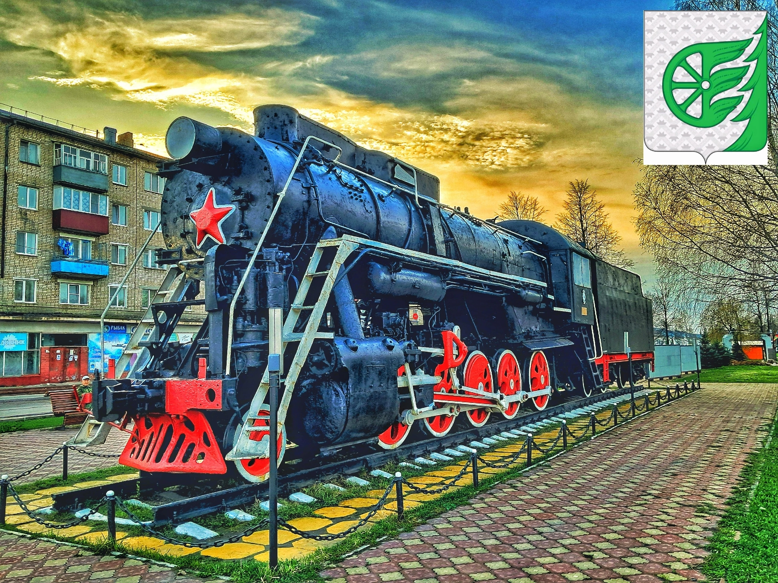Фото города Шахунья