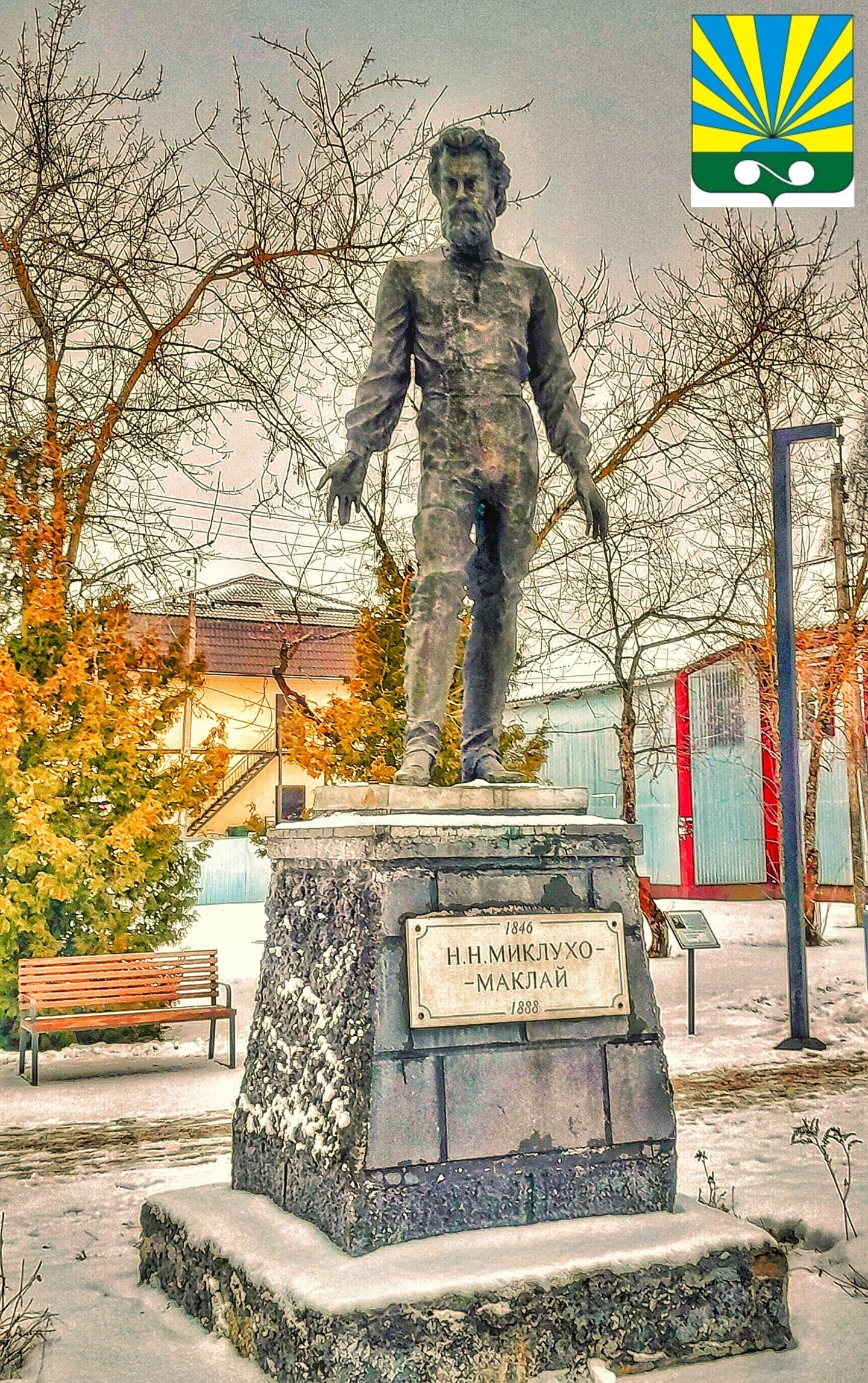Фото города Окуловка