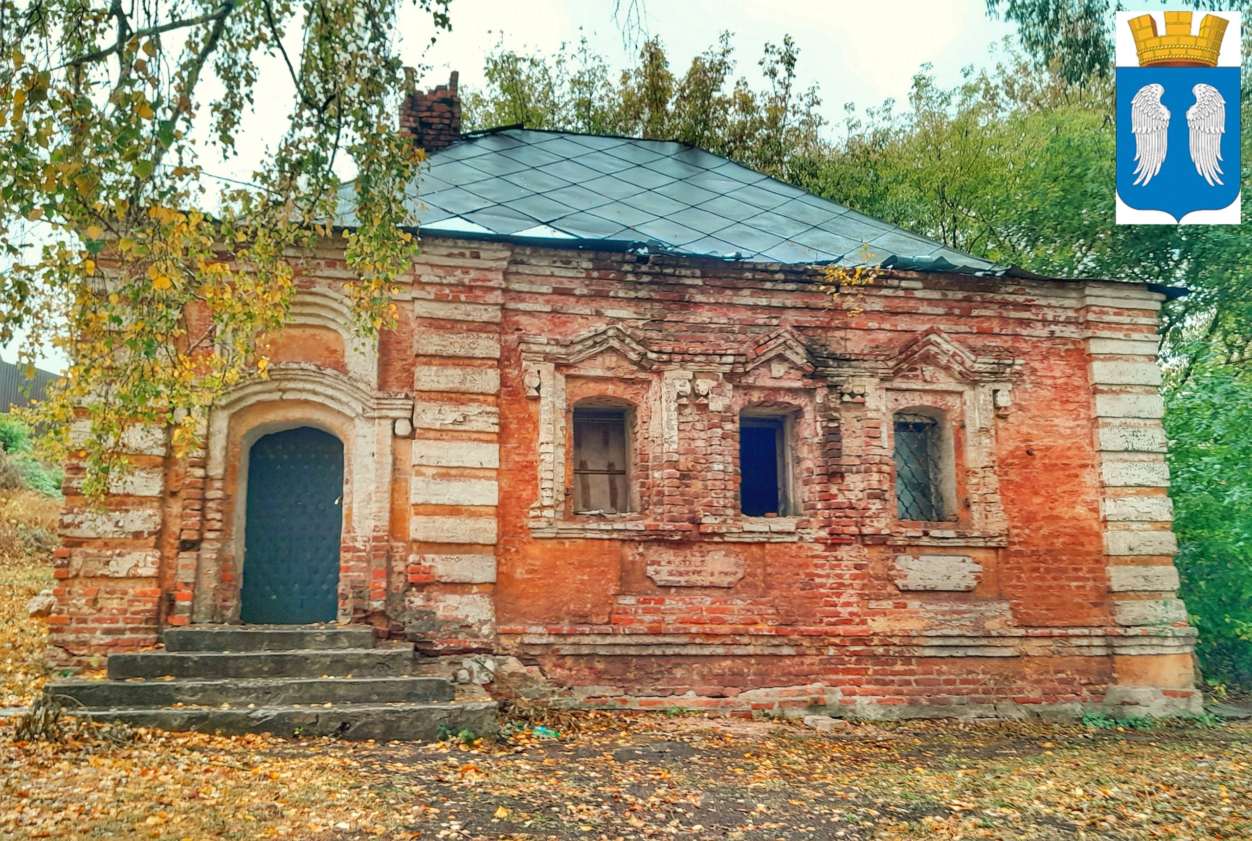 Фото города Михайлов