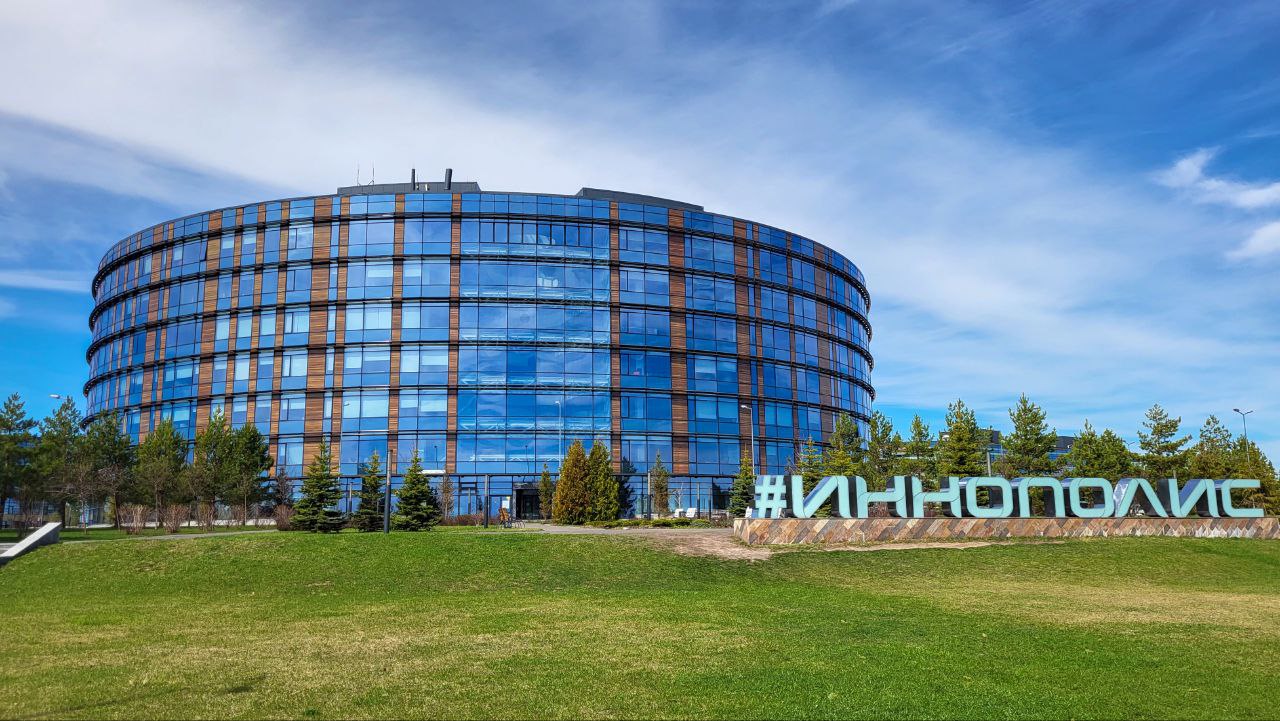 Фото города Иннополис
