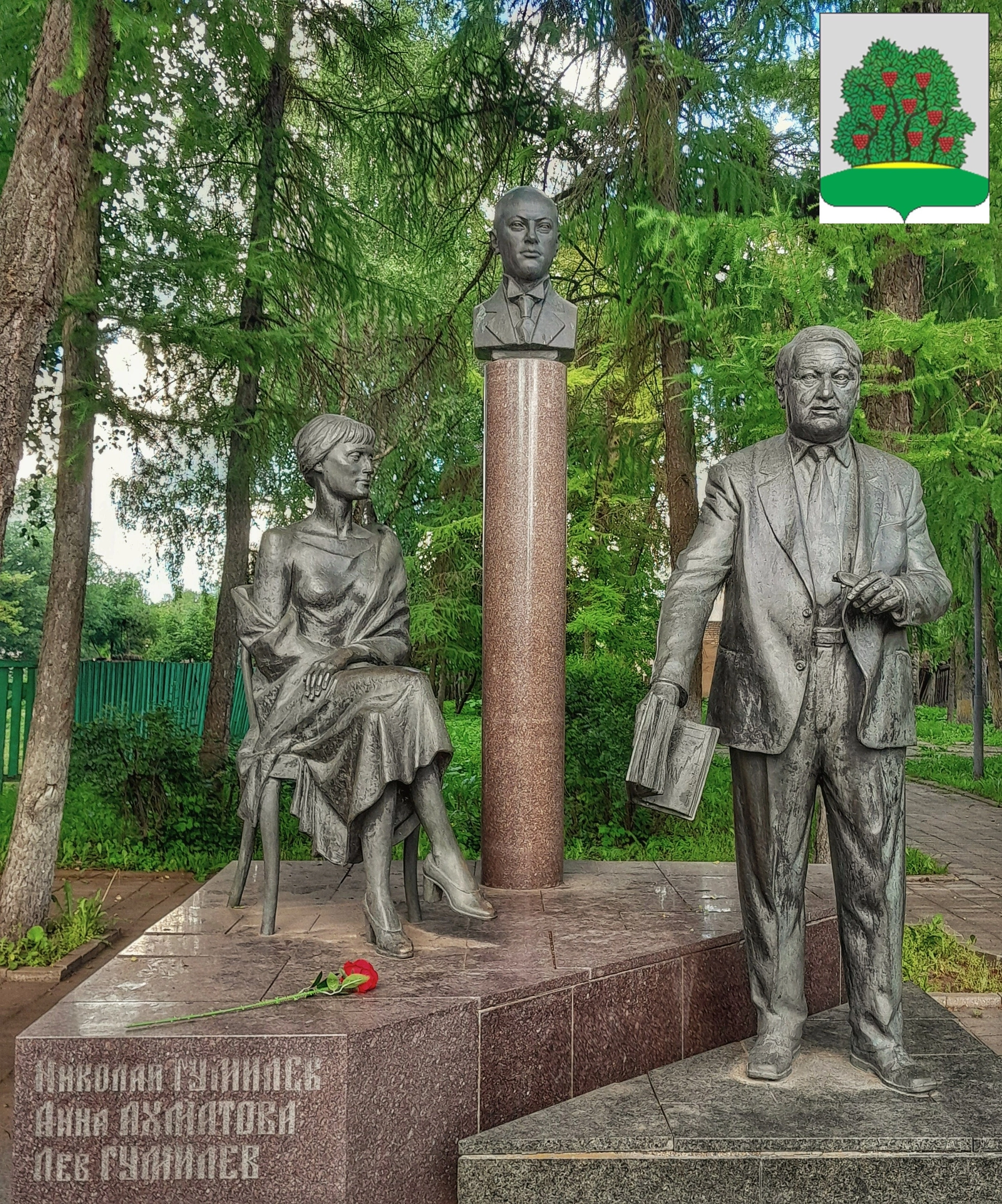 Фото города Бежецк