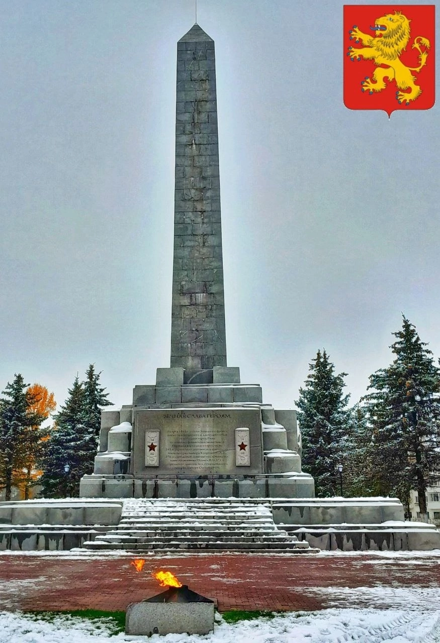 Фото города Ржев