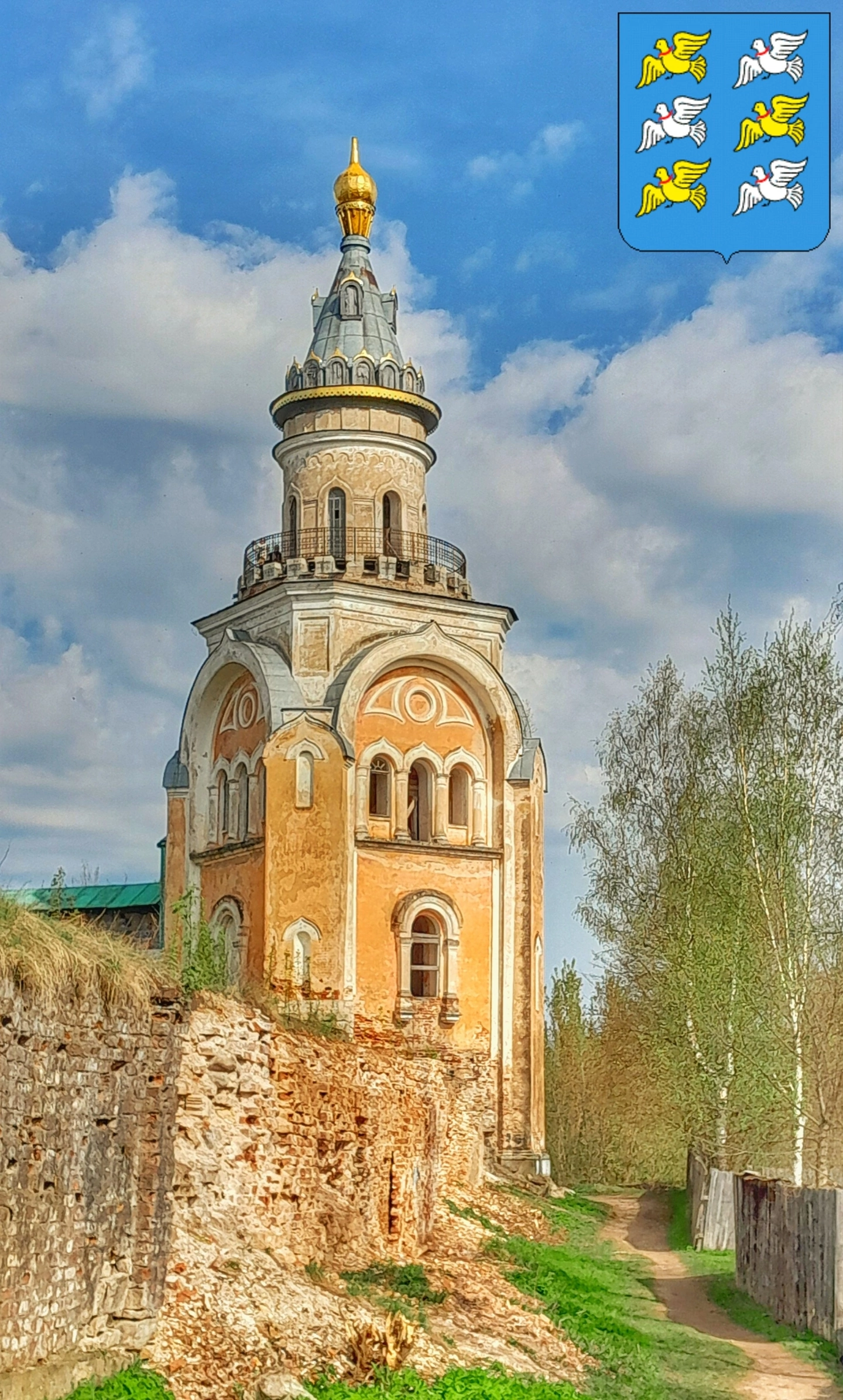 Фото города Торжок