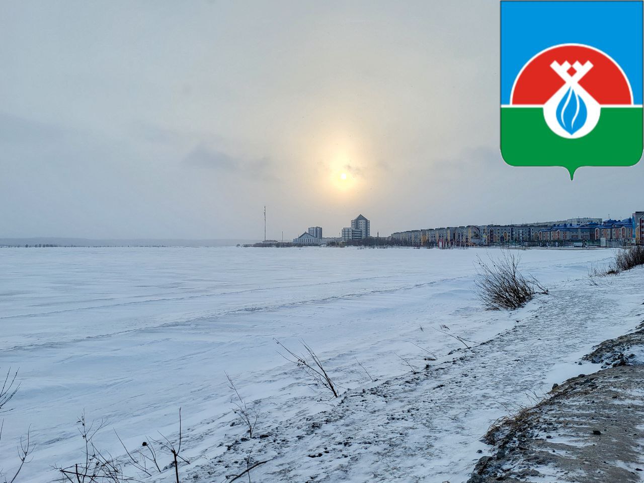 Фото города Надым