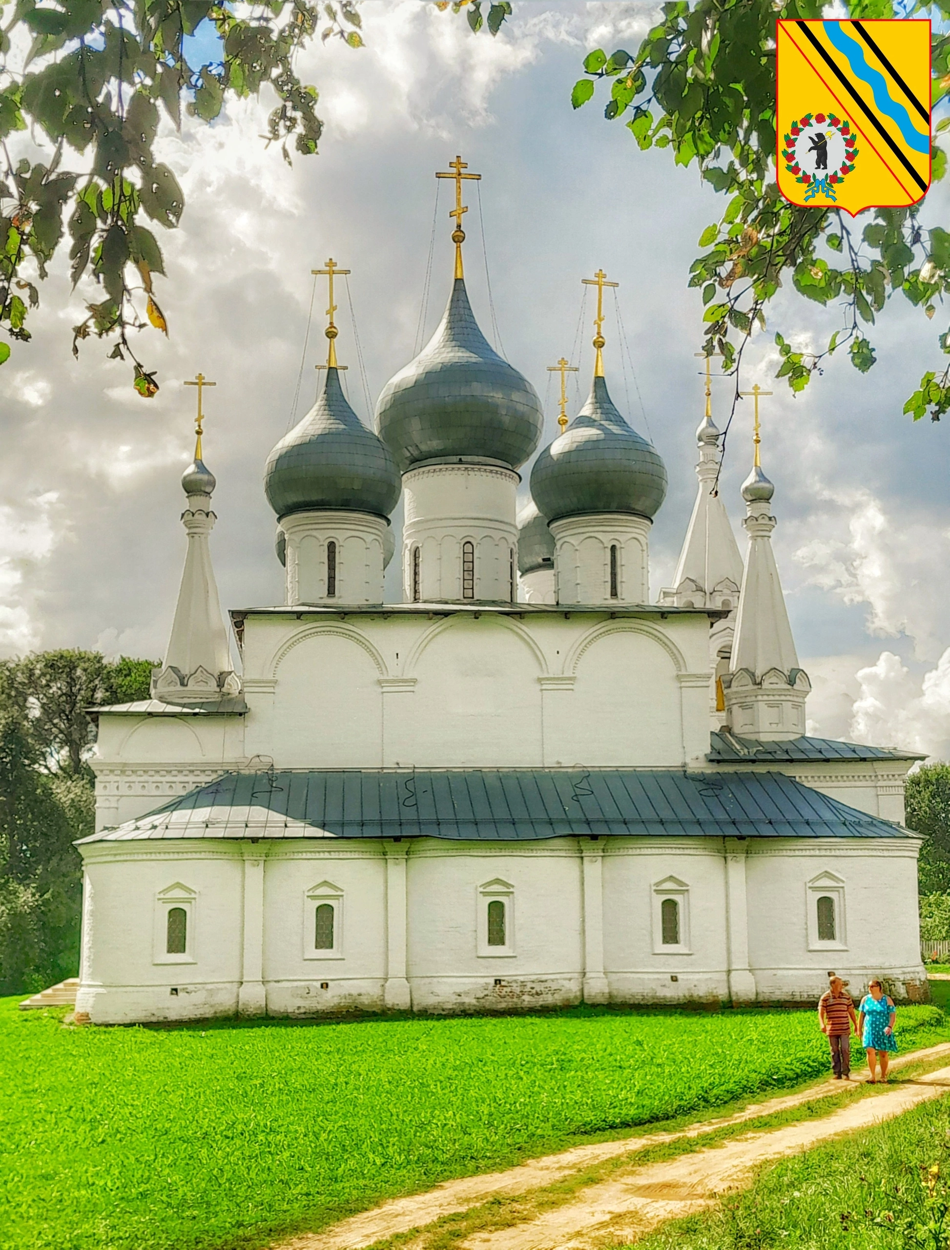 Фото города Тутаев