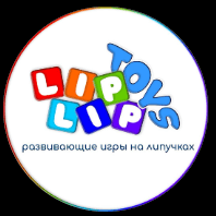 lip_lip_toys.kg