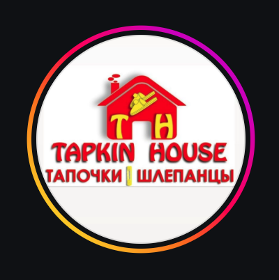 tapkin_house_kg